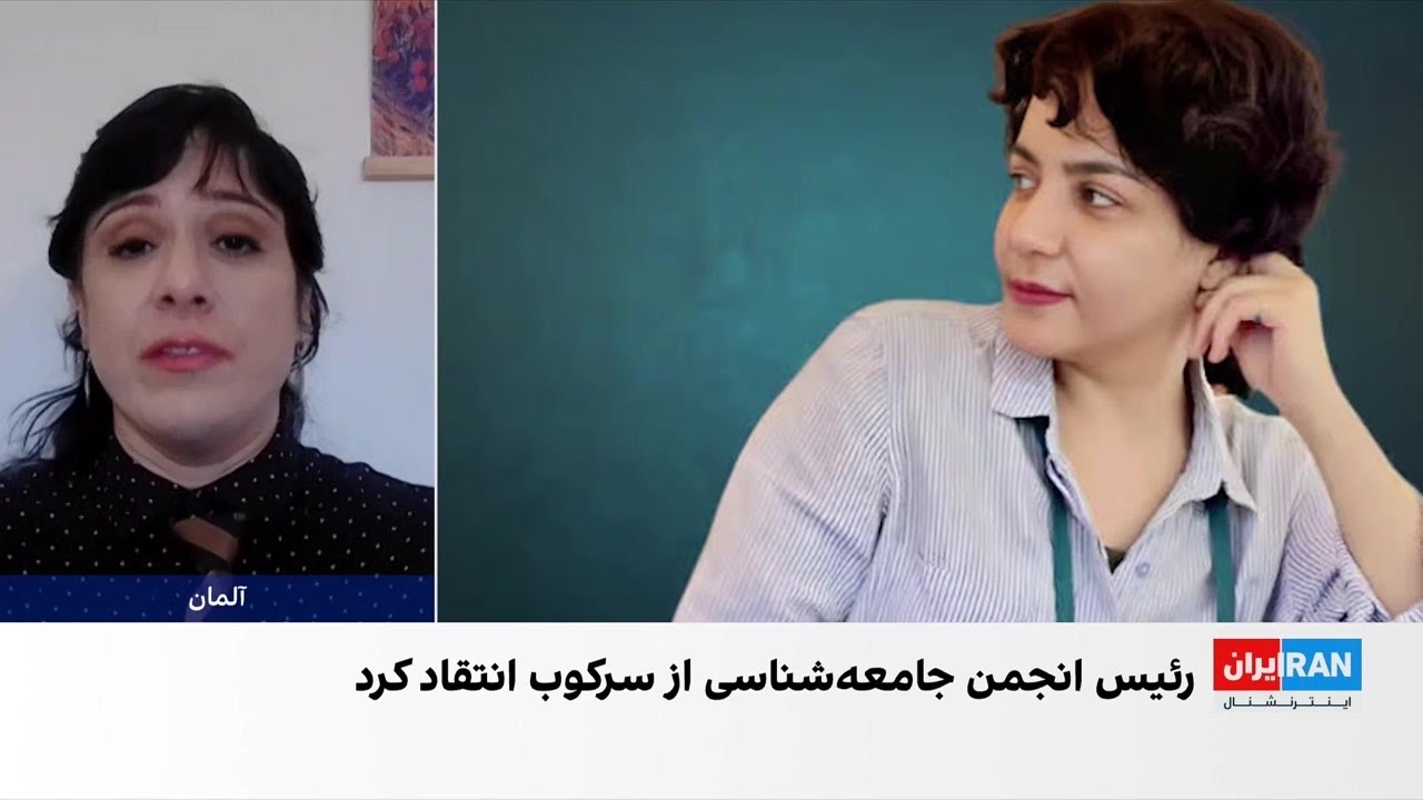 اعتراض زندانیان سیاسی به موج جدید برخورد با پژوهشگران منتقد