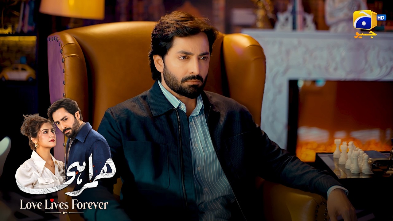 Sayhaan Took Revenge on His Father’s Killer 😡🔥 || Humrahi || Har Pal Geo