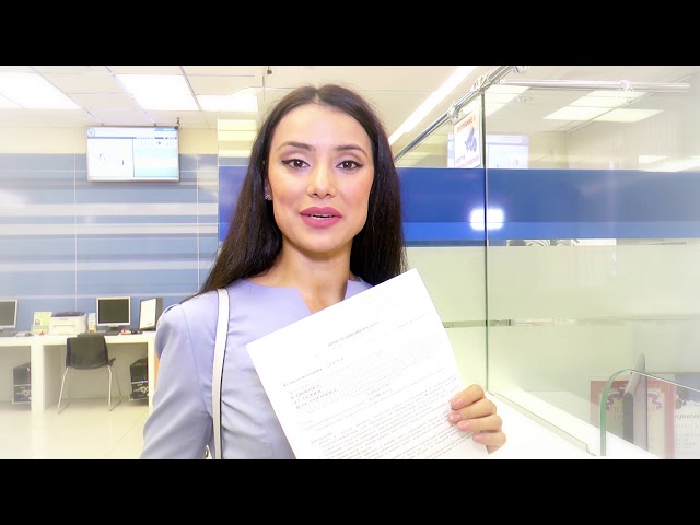 Личный кабинет индивидуального предпринимателя