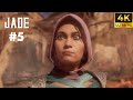 MK 11 Gameplay Chapter 5 All Cutscenes Story Mortal Kombat 11 4K60 FPS
