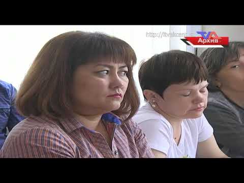 Официальная хроника от 11 ноября 2019 г.