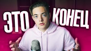 Финала HYPE CAMP не будет