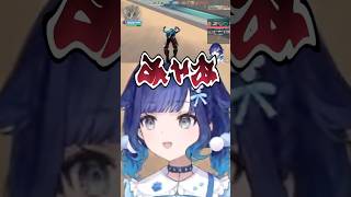 紡木こかげの事件性のある悲鳴【紡木こかげ/ぶいすぽっ!/ぶいすぽ切り抜き】