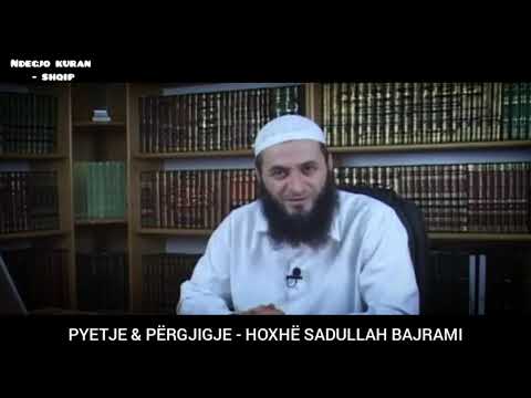 A lejohet me punu në bank qe punon me kamat?! Hoxhë Sadullah Bajrami