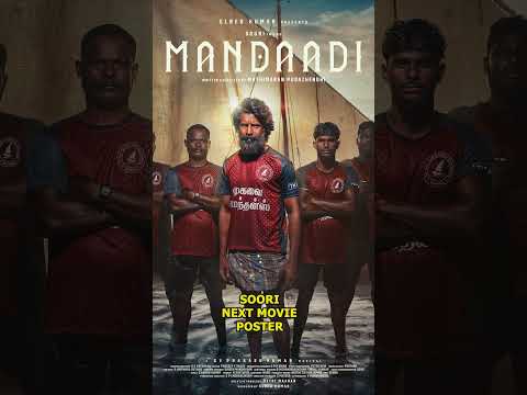 Soori Next Movie MANDAADI First Look | Soori | Vetrimaaran | Tamil Movie — Mandaadi