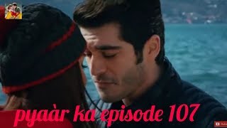 Download lagu Eposide 107#pyaar lafzon mein Kahan mp3