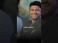 Sad Songs Kannada Feeling Songs Kannada Sad Status Kannada Lovefailure Kannadasadsongs Shorts