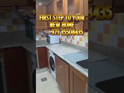 صورة مصغرة لفيديو العقار