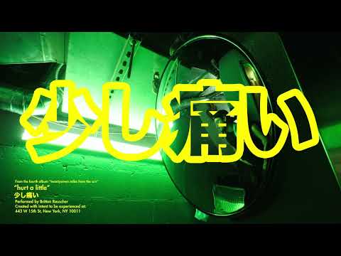 Britton Rauscher - hurt a little (Official Music Video)