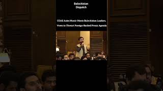 COAS Asim Munir Meets Balochistan Leaders, Vows to Thwart Foreign-Backed Proxy Agenda