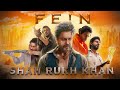 FE N Ft SRK SRK Squad