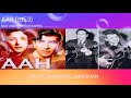 RAAT ANDHERI DOOR SAVERA I AAH 1953 I RAJ KAPOOR I SHANKAR JAIKISHAN
