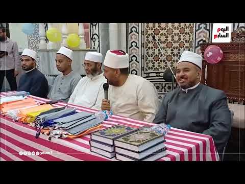 أوقاف أسوان تكرم 114 من حفظة القرآن بمسجد عمر بن الخطاب..