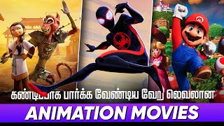 Top 8 : Best Animation Movies in Tamil Dubbed  New