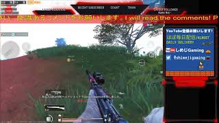 【pubgモバイル】しめじ神スナイプ/Insene sniping※音量注意