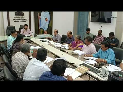 JC MEETING || 03-04-2025 KCC NEWS ||