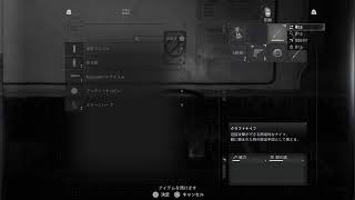 やすーのBIOHAZARD requiem #1