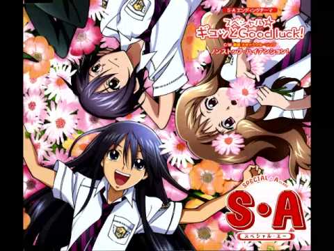 [Cloves] Special A - Special gyutto good luck!