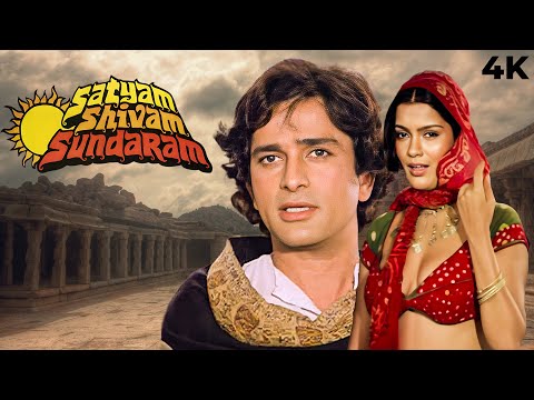 Shashi Kapoor 70's BLOCKBUSTER Satyam Shivam Sundaram 1978 Hindi Full Movie 4K | Zeenat Aman