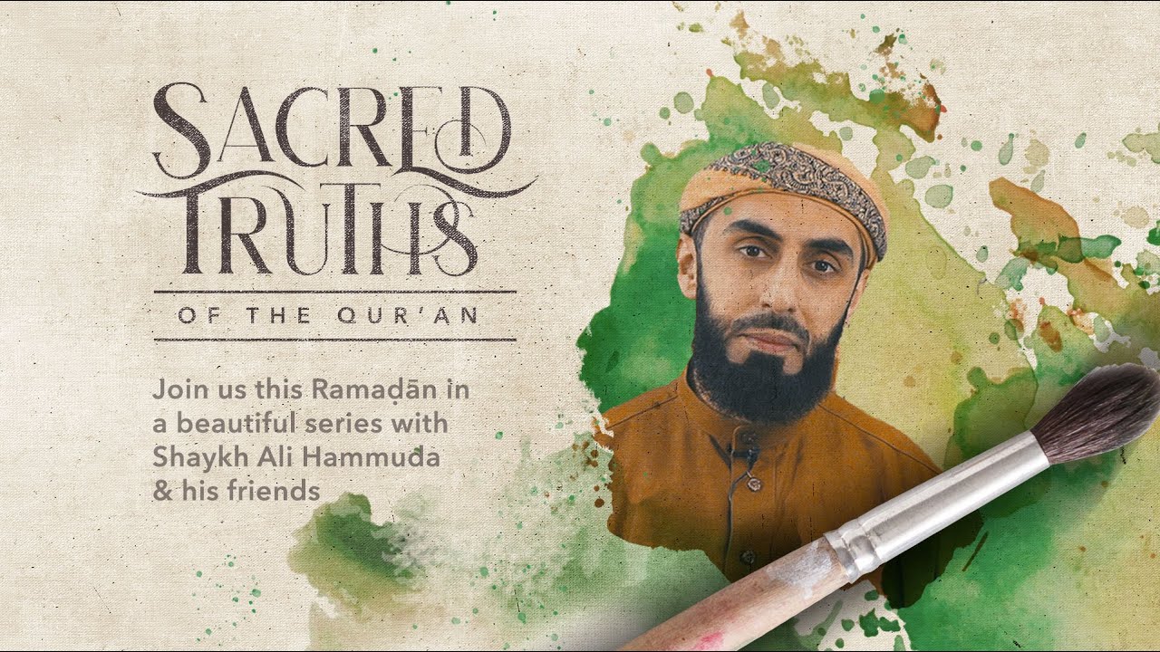 Trailer: Sacred Truths from the Qur'an with Sh. Ali Hammuda