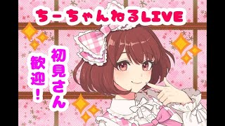 【原神】月曜日なので何かやる(*'ω'*)【生配信】