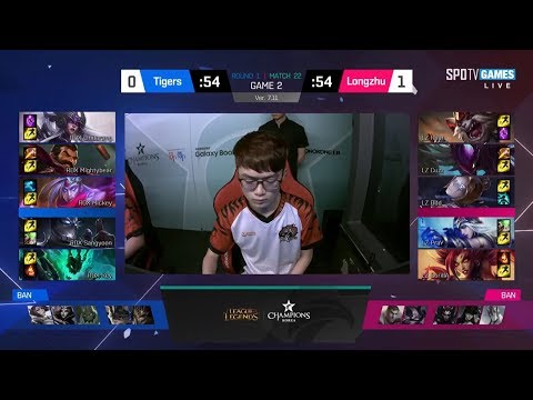 [13.06.2017] LZ vs ROX [LCK Summer 2017] Highlights Game 2 | Longzhu vs ROX Tigers