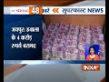 Superfast News | 30th March, 2018