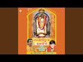 Gatha Mehndipur Ke Balaji Ki