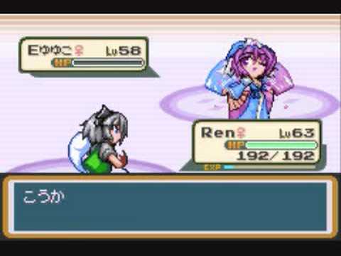 Touhoumon - Elite Four Agatha