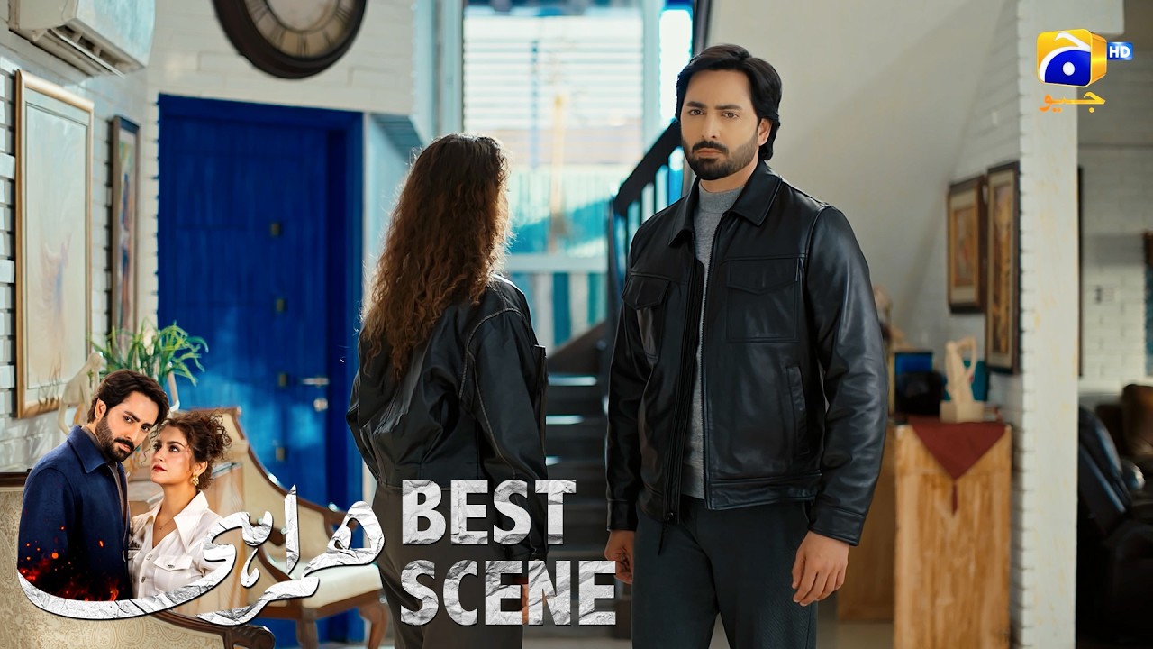 Humrahi Episode 40 | 𝐁𝐞𝐬𝐭 𝐒𝐜𝐞𝐧𝐞 𝟎𝟒 | Danish Taimoor - Hiba Bukhari - Shahzad Nawaz | Har Pal Geo