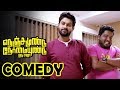 Nenjamundu Nermaiyundu Odu Raja Comedy Scenes Rio Raj RJ Vigneshkanth Shirin Mayilsamy