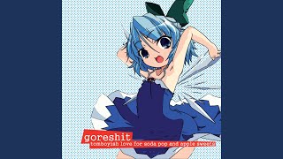 Cover art for Tonkatsu! Tonkatsu.