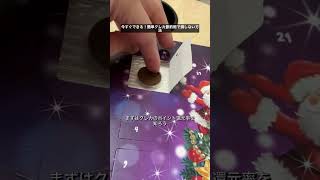 【今すぐできる！簡単クレカ節約術で損しない方法】↑おすすめのクレジットカードはプロフ欄から↑ #クレジットカード #クレカ #Shorts