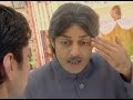 Rakhi Atoot Rishtey Ki Dor Hindi TV Serial Best Scene 128 Ayub Khan Nupur Zee TV