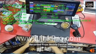 Verifone C18 POS Text Overlay & Search Solution for Advanced CCTV Integration with IP & Coax Cameras