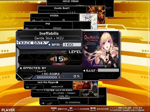 [K-Shoot Mania] Gentle Stick x M2U - Ineffabills [EXH]