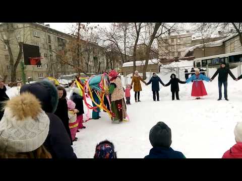 Хоровод на Масленицу// Детская Масленица 2019