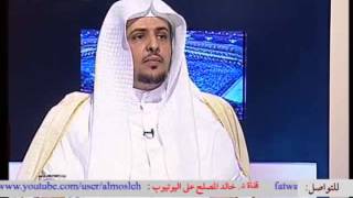 حكم الأضحية خارج الدولة image