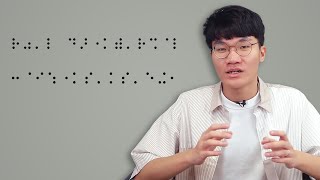 [問卦] 外國盲人摸得懂台灣的點字嗎？