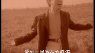 [問卦] 青春過了一半 還會為失戀感傷 喔