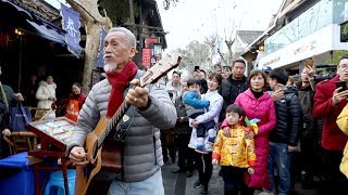 ChengDu . . . WuHan . . . ShenZhen . . . BeiJing . . . XiaMen . . . Ruyuan Yao Autonomous County, GuangDong . . . ChangSha . . . Chinese Spring Festival flash mobs, 2019