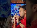 Jai Shree Ram ️ Happy Hanuman Jayanti