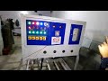 Product Video