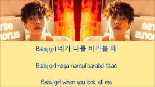 Lee Gikwang - One [Hang, Rom & Eng Lyrics]