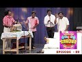 Episode 89 Ithu Nalla Thamasha Tuning A Tabla Is Not A Simple Thing
