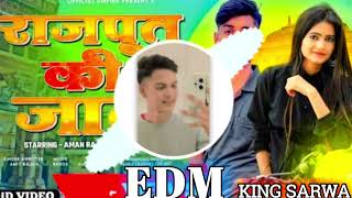 Download lagu RAJPOOT KI JAAN = EDM 🔥 DROP HIGH QUALITY ‼️ BOOM BASS 🤯 DJ AKSHAY SARWA DJ PARAS MAURANIPUR  mp3