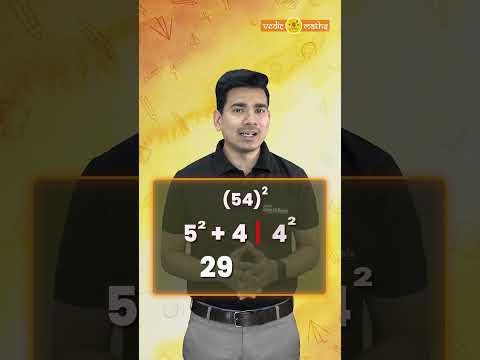 Find Squares in 5 Secs | Vedic Maths Trick | ALLEN IntelliBrain | #vedicmaths  #shorts