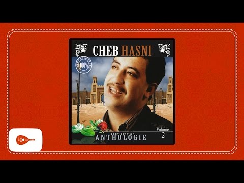 Cheb Hasni - Rani Medrar /الشاب حسني