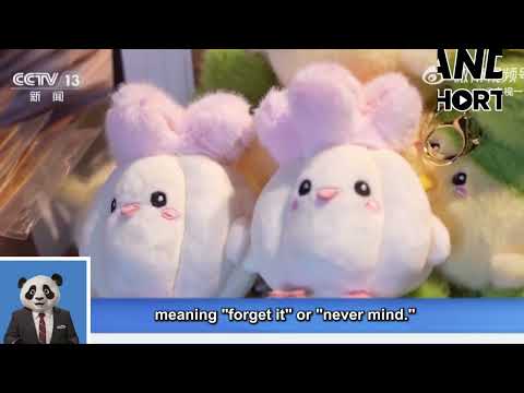 Panda AI News Pulse: April 7, 2025