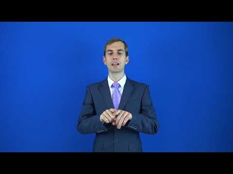 распустить